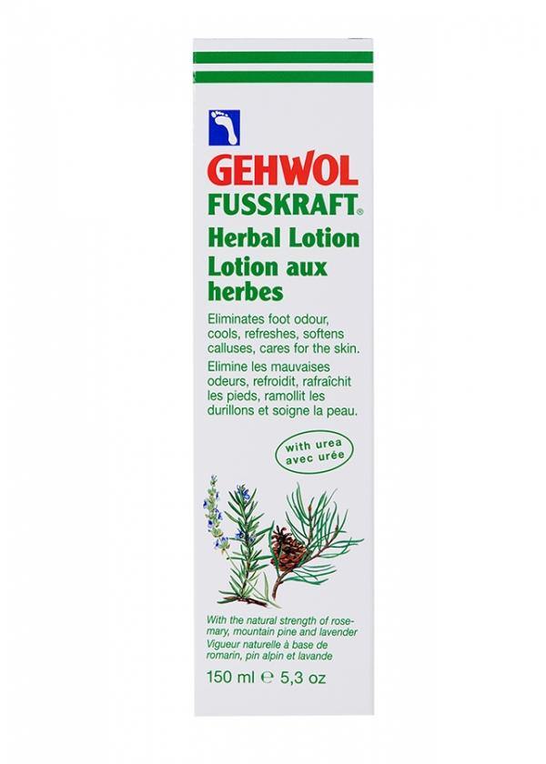 Gehwol Herbal Lotion (Pump) - Spirit Spa Shop